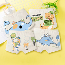 批发外贸爆款儿童内裤a类棉平角男童短裤男孩中大童四角裤夏薄款