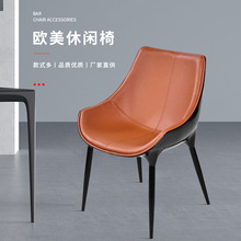 北欧现代简约餐椅轻奢家用餐厅椅子网红咖啡椅舒适休闲高端商务椅