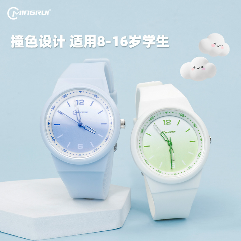 Children's quartz watches