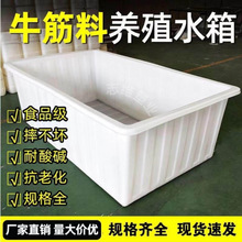 ţ������ˮ���L����ˮ�a�Bֳ�B�~���u�~�z�胦ˮͰ�����B����Ӻ�