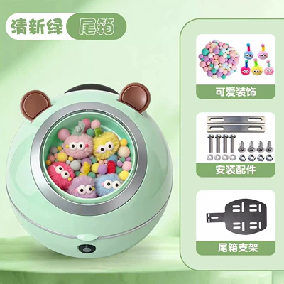 Electric car tail box | Accessories for Electric Bikes - fresh-green-tail-box-fur-ball-decoration-bracket-tail-box