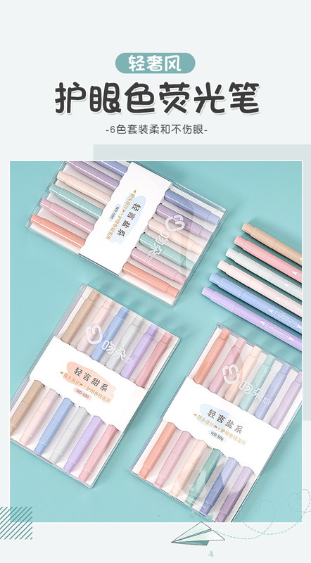 https://www.toonies.cn熒光筆詳情（輕言系列）_01.jpg_800x800.jpg