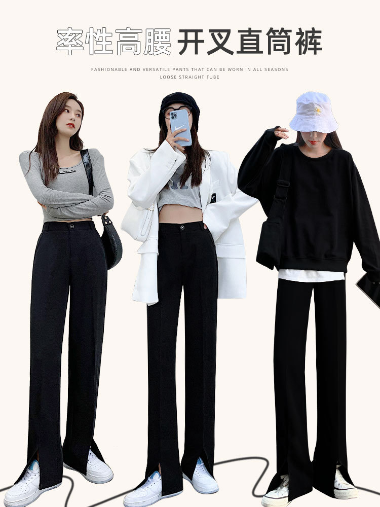 Pantalones anchos abiertos pantalones rectos negros para mujer 2023 nueva versión delgada pantalones casuales de traje de primavera con micro-cuerno