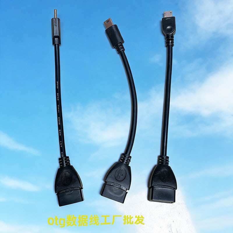 Android Otg Adapter Cable USB Female to Micro/Mini Male/V3 Mobile Phone Tablet External USB Flash Drive Adapter