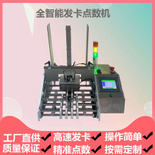 Ͷ���O��Ͷ���C��ʽ�C��l���C�ϸ��C�c���C�f����ʳƷ�Ԅӷ��b