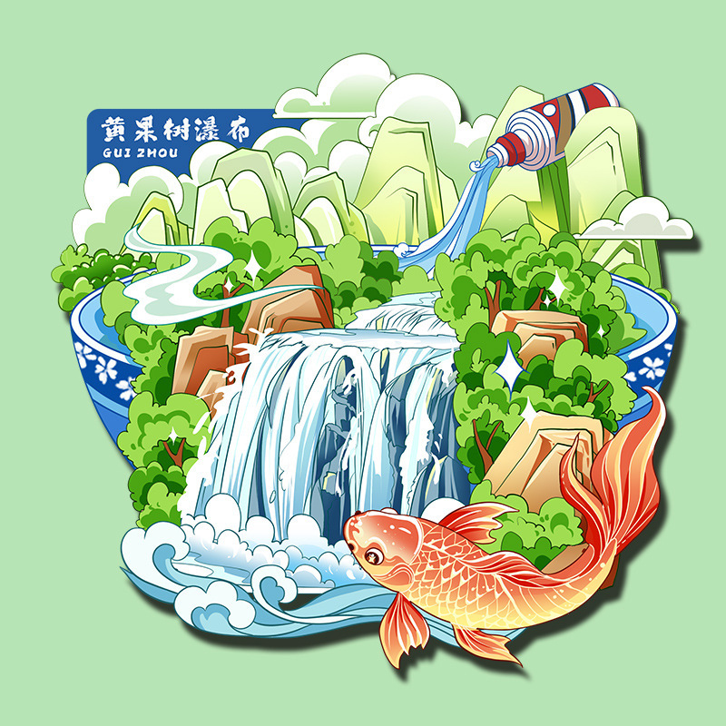 贵州冰箱贴磁性城市旅游文创三层木质滴胶景区工艺品创意冰箱贴|undefined