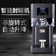 �R�ڹ��ӹ��^�����޷�ڙC�X�޷�ޙCȫ�Ԅ��������̲豭���