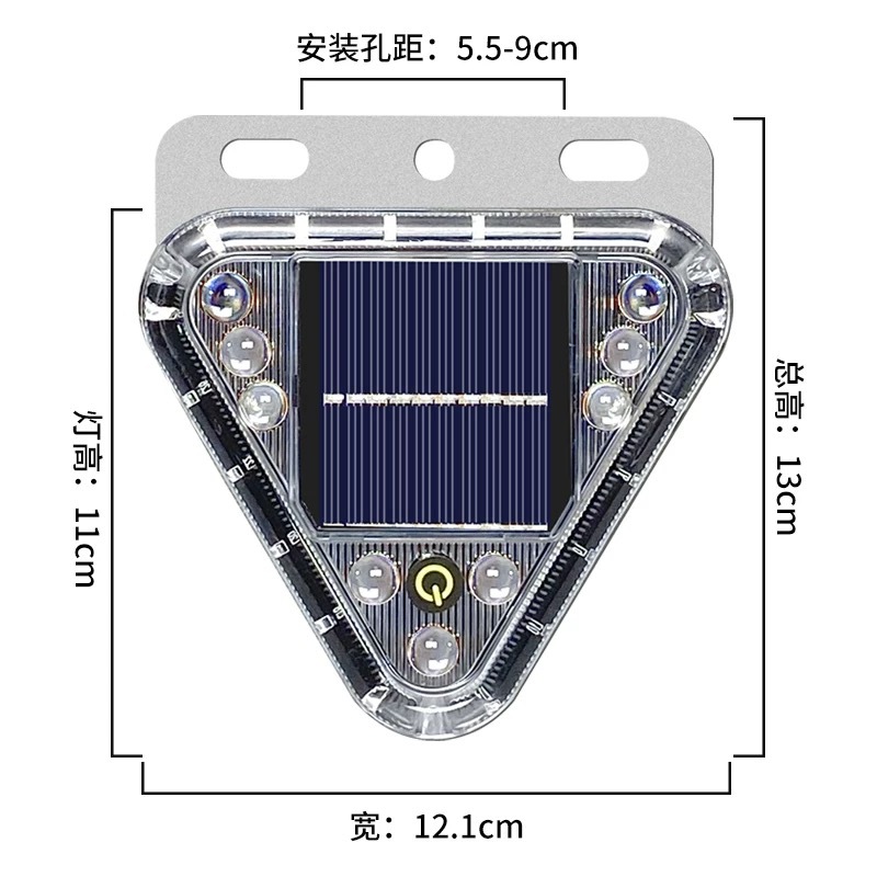 Truck Anti-Rear Collision Light Solar Warning Strobe Light Strong Light Motorcycle Flash Light Night Parking Led No Wiring Needed