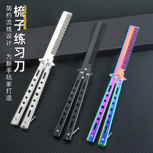 ���S�F؛����������CSGO�������Ӻ����ۯB���Α�ģ