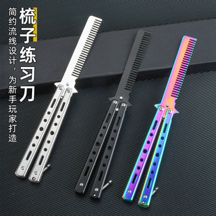 ���S�F؛����������CSGO�������Ӻ����ۯB���Α�ģ