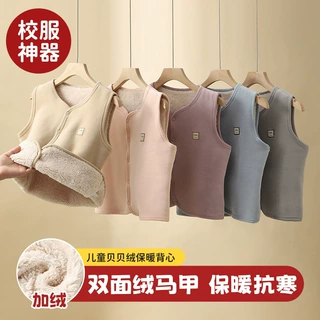 秋冬儿童保暖马甲中大童外穿加绒棉袄保暖内胆背心男女童内穿坎肩