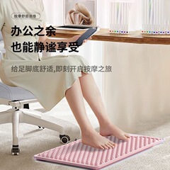 その場でゆっくり走る指押さえ板足裏マッサージマット漢方医足裏室内ダイエット専用疎通家庭用