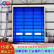 ���ƶѷe�T ���S�}����ȶѷe�T �Ԅ������ѯB���ͷ��m���Դ��T