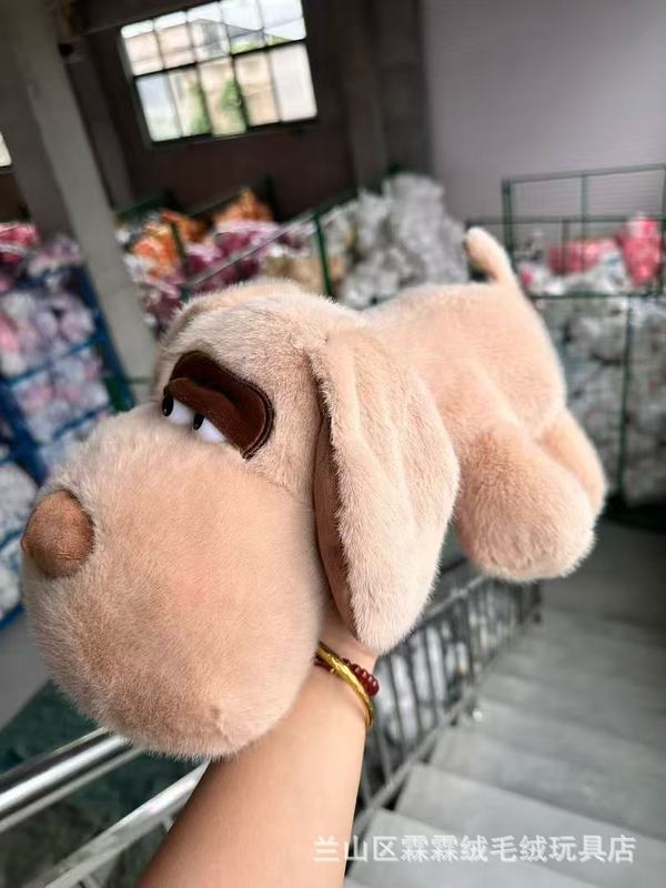 12寸大号40厘米毛绒玩具地推礼品抓机娃娃婚礼互动公仔玩具活动|undefined