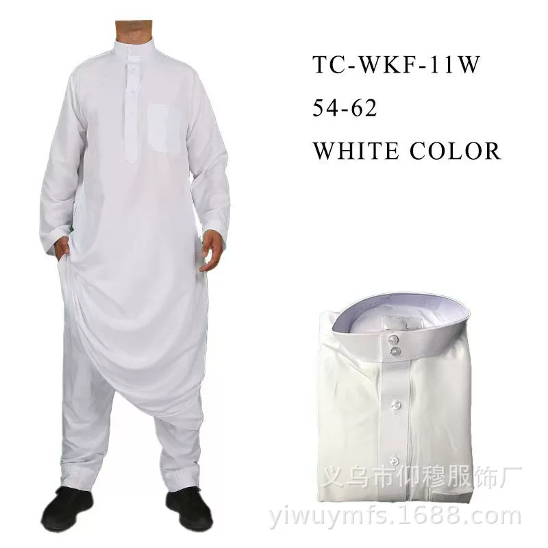 Мужской халат из полиэстера с воротником-стойкой, карманами, дизайн в арабском стиле, одежда для Катара, Ближнего Востока и Дубая.