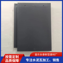 ���͌��Äe��ƽ�������ƽ����ˮ����߷�ˮ�����������ˮ����Ƭ