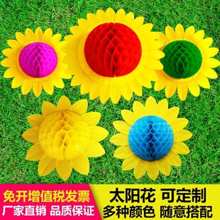 ���տ��ַ�����ͯ����̫ꖻ��׃��t��ϳ��赸�����_Ļʽ�������