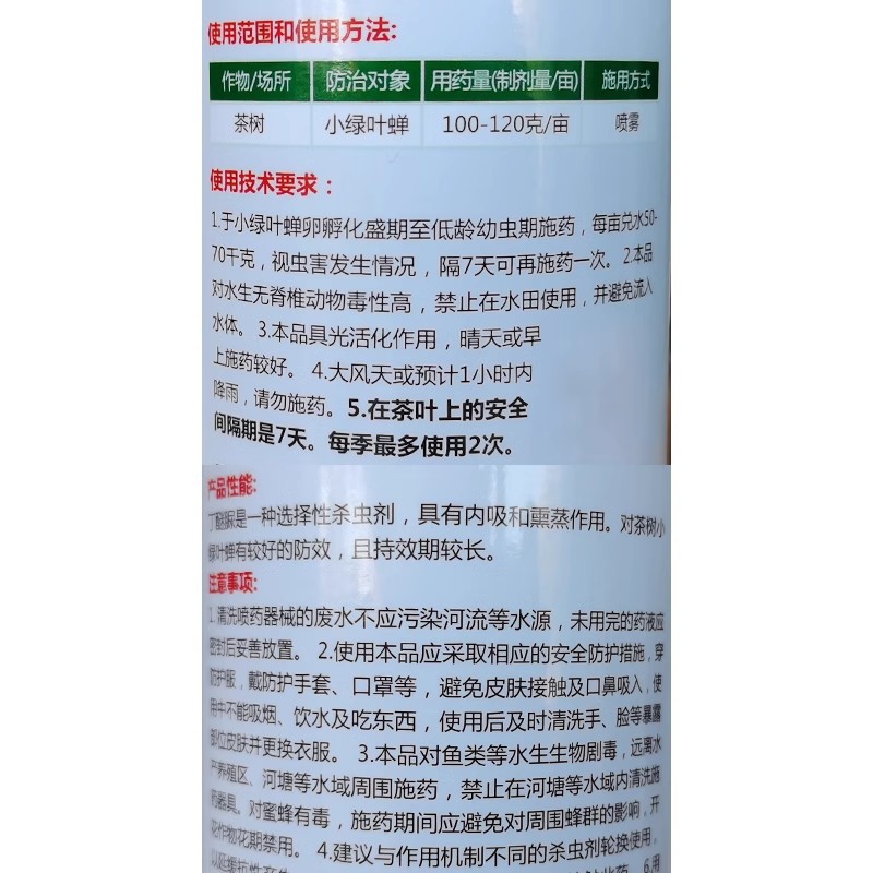 O1CN01HvlvnD1a87Sd9WDBH_!!6466