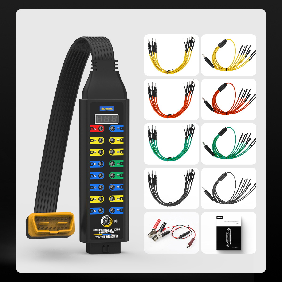 Autool caja de detección de protocolo de diagnóstico del automóvil OBD detección de señal de diagnóstico vehículo sistema de energía caja de puente