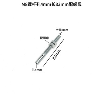 ���䓽z�K�K�^�����ݗU8mm6mm5mm�A�K�Uͬ��䓽z�K�{���K�^