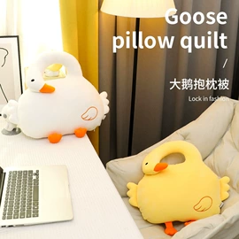 U型枕;靠垫/抱枕;腰靠