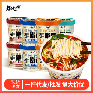 ����ը��ߦ�����淽�������t���u����l�ᜫ�r��������ʳ�������l