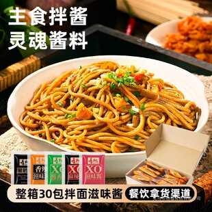 ������XO�u��ζ�uС���b�����u܇��������������u�����u25g*30��