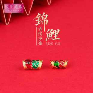 ���\�\������ŷ����{�tС�~�D�\��DIY���K����ɳ��m�ž�̩�{