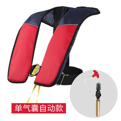 Cc 인증 구명 조끼 색상 일치 자동 이동