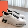White Black