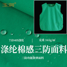 ]޸зˮָܛ͸΢ͯȹϲ