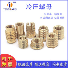 �S�~�L����ĸ���P�������ֲǶ���䉺��Ҏ��A��ĸ�ݽz�ݼy�֔Q