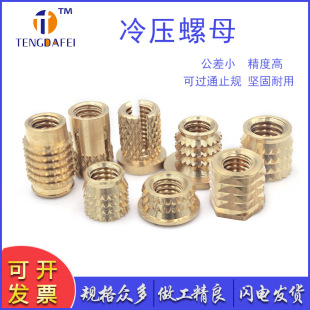 �S�~�L����ĸ���P�������ֲǶ����Ҏ��A��ĸ�ݽz�ݼy�֔Q��ñ