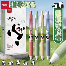 SA606؈_ԹP0.5mmܛ՚Wˢ}PٸST^ֵ