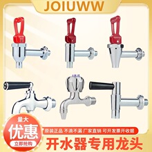 ԭb늟_ˮˮ^ ȫ~p ˮͰ_ˮt_P 33.54