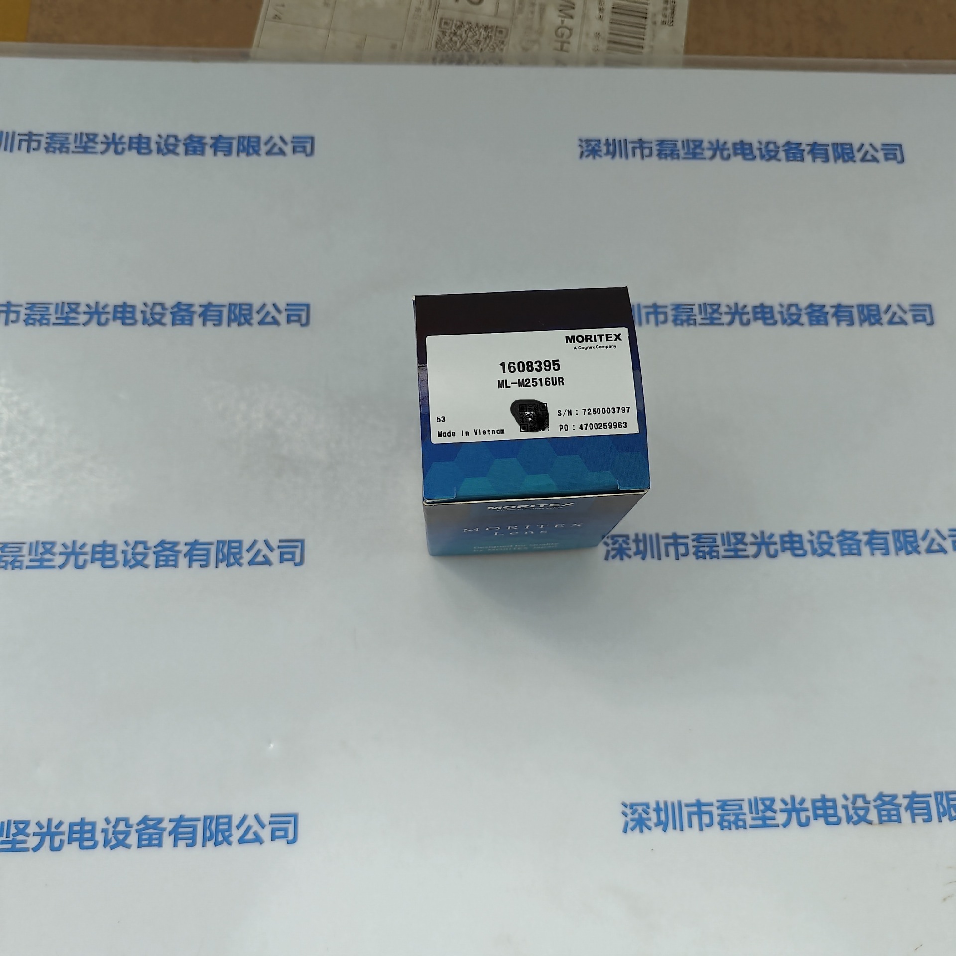 MORITEX茉莉特 工业镜头 ML-M2516UR