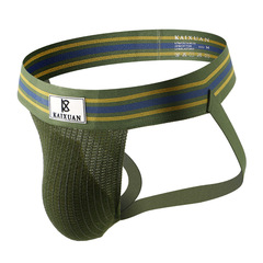 男士新款內褲性感雙丁字t褲透氣夏季時尚個性潮男U凸大囊袋小內褲