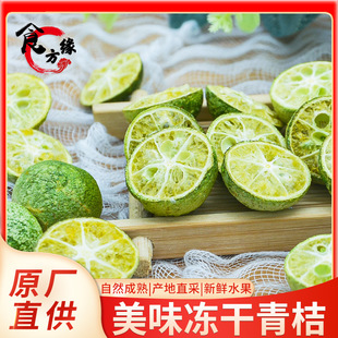 Դ�^�S�Һ�����؛�������ɢ�b���l������۰������ˮ����ˮ��Ƭ