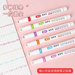 Trendy Creative Curve Pen, Rollerball Pen, Outline Pen for Students, Handmade Journaling Pens, Line-Style Rollers, Liner Markers—Wholesale