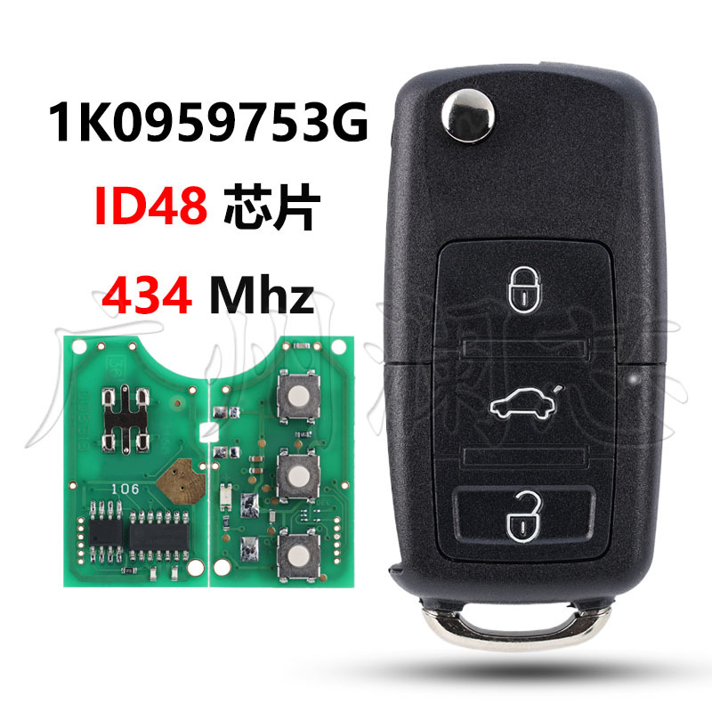 Suitable for Volkswagen 1k0959753g Car Non-Smart Key 434Mhz Id48 Chip 3-Button Folding Remote Control