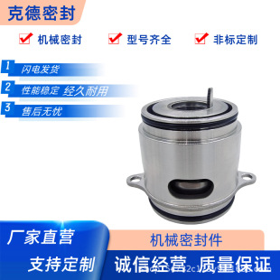 ���m��GLF-SE-22/32���bʽ��/�p����Cе�ܷ�ˮ��
