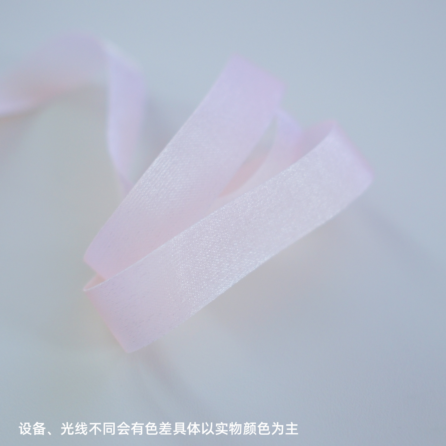 250202-粉.jpg