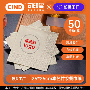 ��ɫ��{�ͽ�������LOGO���͏d���ȏd�����ߙn���þƵ�ͽ����l