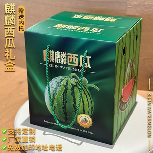 ���ϰ��b�пպІ����b�������϶YƷ�м���F؛�ɼ�ӡ
