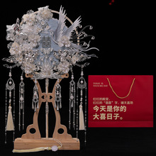 �F������Y��diy���ϰ���Y��Ʒ���ϲ������ʽ�{ɫ���޺��δ��