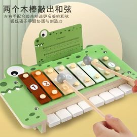 其他益智玩具;拼图、拼板;餐厨具玩具