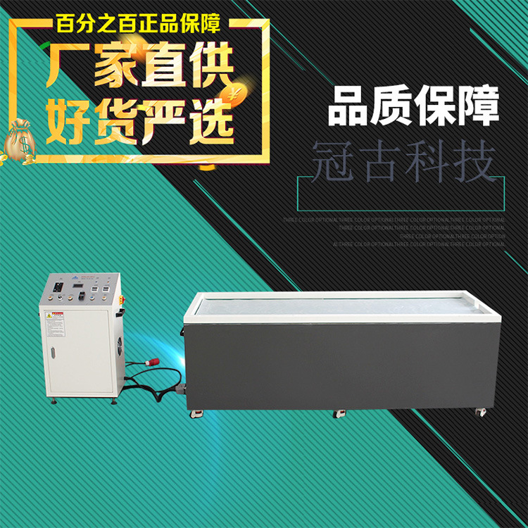 Weihai large Electronics Parts clean equipment translation Magnetic force Polishing machine Aluminum clean New Technology