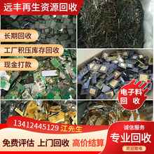 �U�f�����~�F�X�����S�O����͙Cе�O�䣬��������оƬȫ������