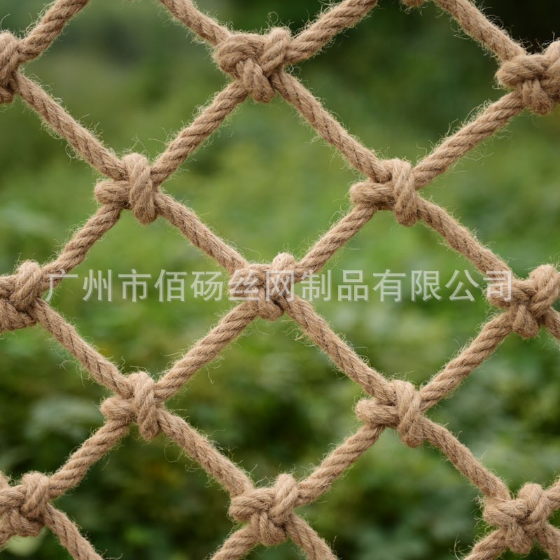 高强度防护建筑麻绳网 户外儿童攀爬网 麻绳网格装饰网