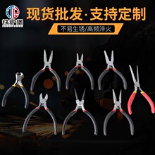 5������Q�A���Q�S��4.5���錚�Q��DIY�ֹ��Q���l�������^��̼�